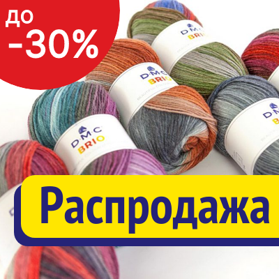 ИГоЛоЧКА - товары для шитья и рукоделия | ВКонтакте